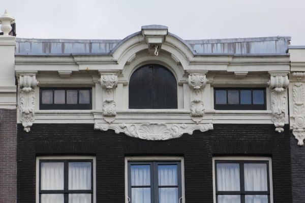 Kloveniersburgwal 61 (&copy; Walther Schoonenberg)