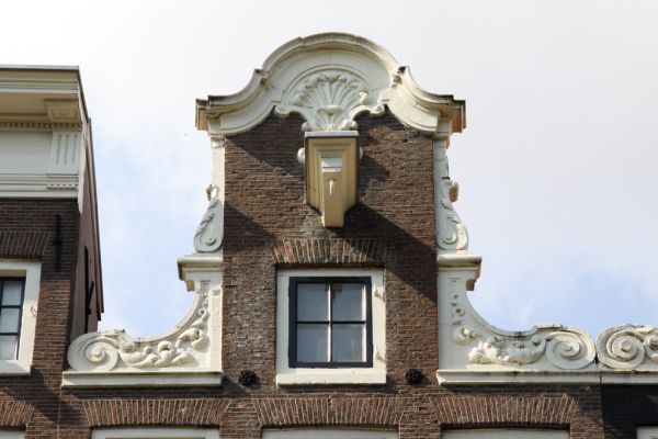 Hoogte Kadijk 16 (&copy; Walther Schoonenberg)