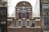 Herengracht 272. Restant van een trapgevel in Amsterdamse renaissance. (Herengracht 272) (© Walther Schoonenberg)