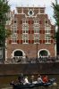 Rolornamentengevel ontworpen door Hendrick de Keyser (Bushuis) (&copy; Walther Schoonenberg)