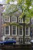 Oude gevel van het 17de-eeuwse Spinhuis (&copy; Walther Schoonenberg)