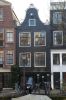 Egelantiersgracht 77 (&copy; Walther Schoonenberg)