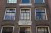 Nieuwe Kerkstraat 16 (&copy; Walther Schoonenberg)